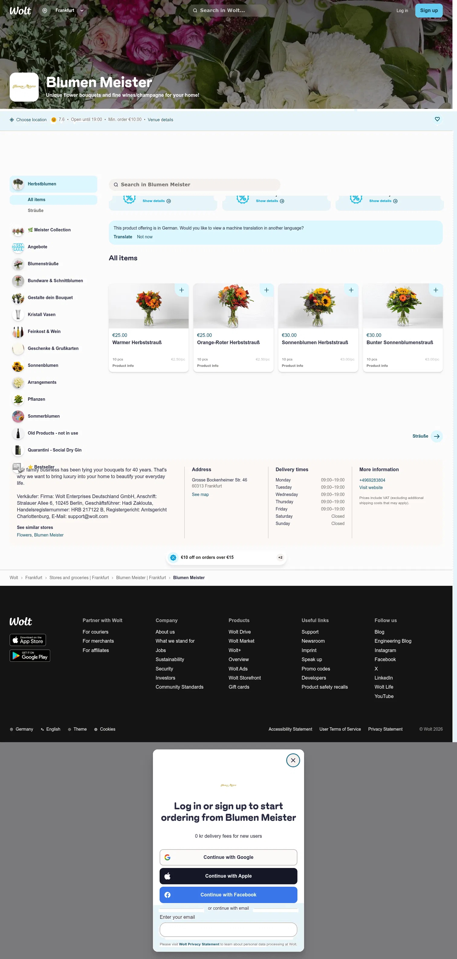 wolt.com/en/deu/frankfurt/venue/blumen-meister on desktop, full screenshot
