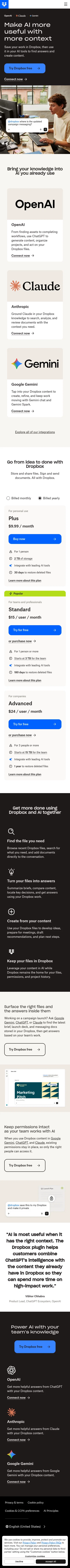 dropbox.com/campaigns/ai-integrations on mobile