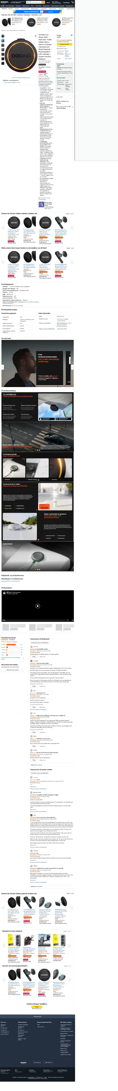 amazon.nl/dp/B0CJYLFL19 on mobile, full screenshot