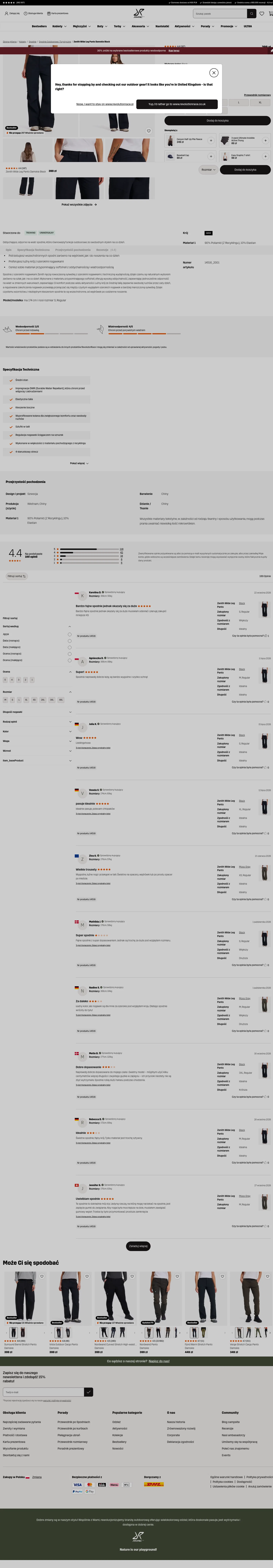 revolutionrace.pl/kobiety/spodnie/spodnie-outdoorowe-i-turystyczne/zenith-wide-leg-pants-women on desktop, full screenshot