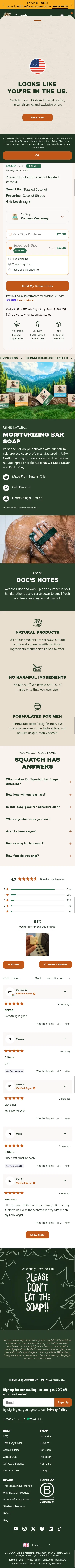 intl.drsquatch.com/products/coconut-castaway on mobile