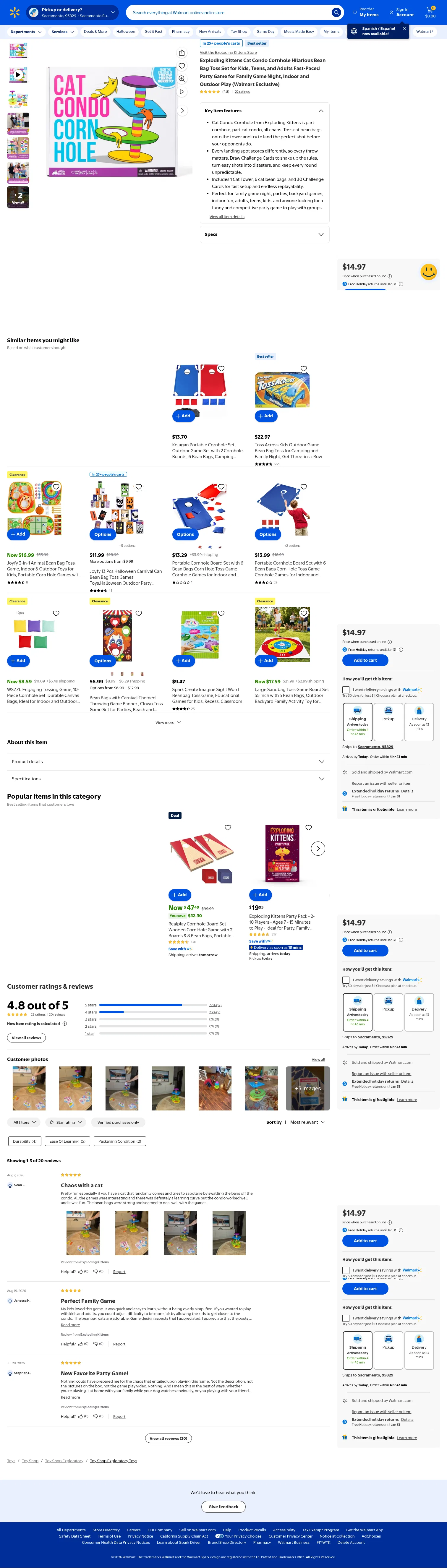 walmart.com/ip/Cat-Condo-Cornhole/19530916166 on desktop, full screenshot