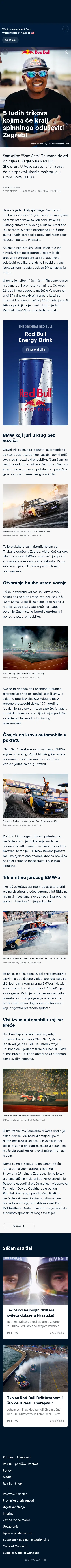 redbull.com/hr-hr/sam-sam-top-5-trikova-u-zagrebu on mobile, full screenshot