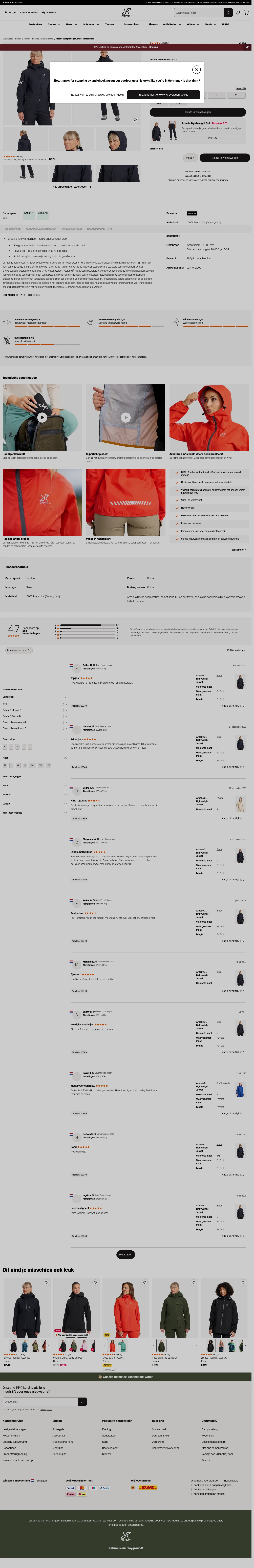 revolutionrace.nl/dames/jassen/shelljassen/arcade-3l-lightweight-jacket-women on desktop, full screenshot