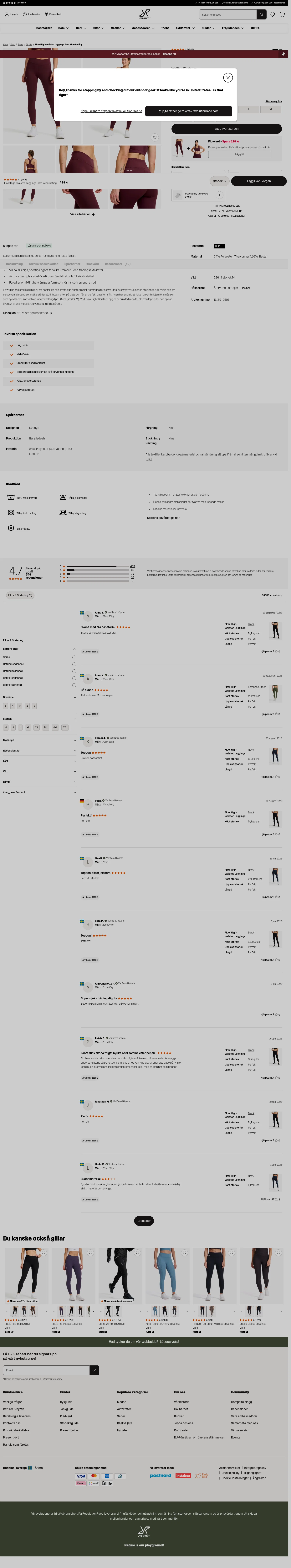 revolutionrace.se/dam/byxor/tights/flow-high-waisted-leggings-women on desktop