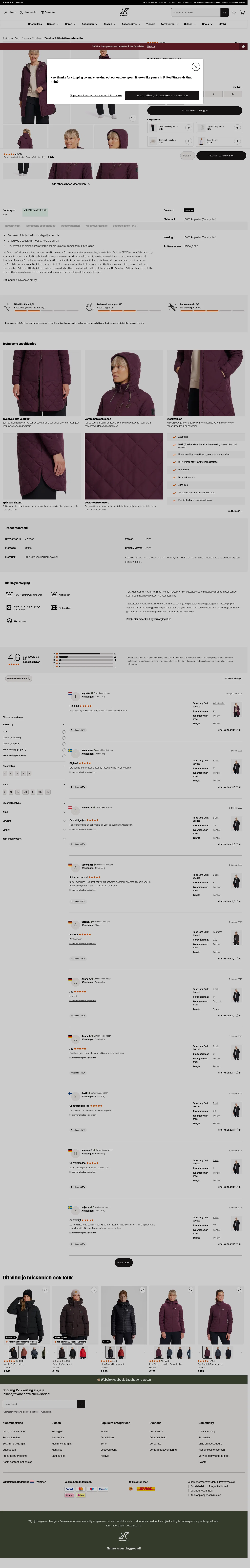 revolutionrace.nl/dames/jassen/winterjassen/tapa-long-quilt-jacket-women on desktop, full screenshot