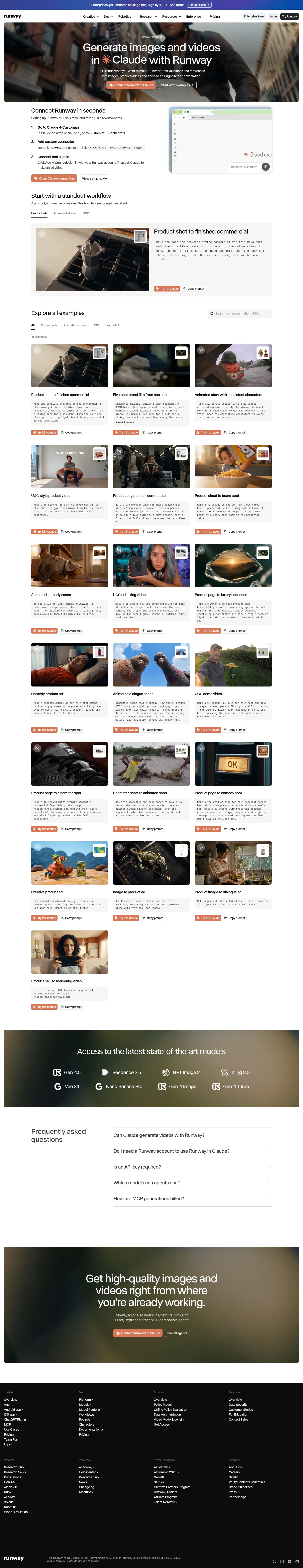 runway.com/mcp/claude on desktop, full screenshot
