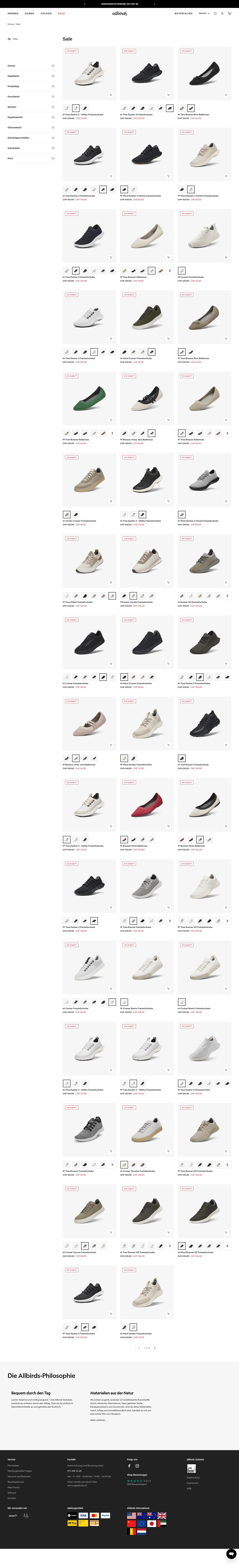 Allbirds landing page