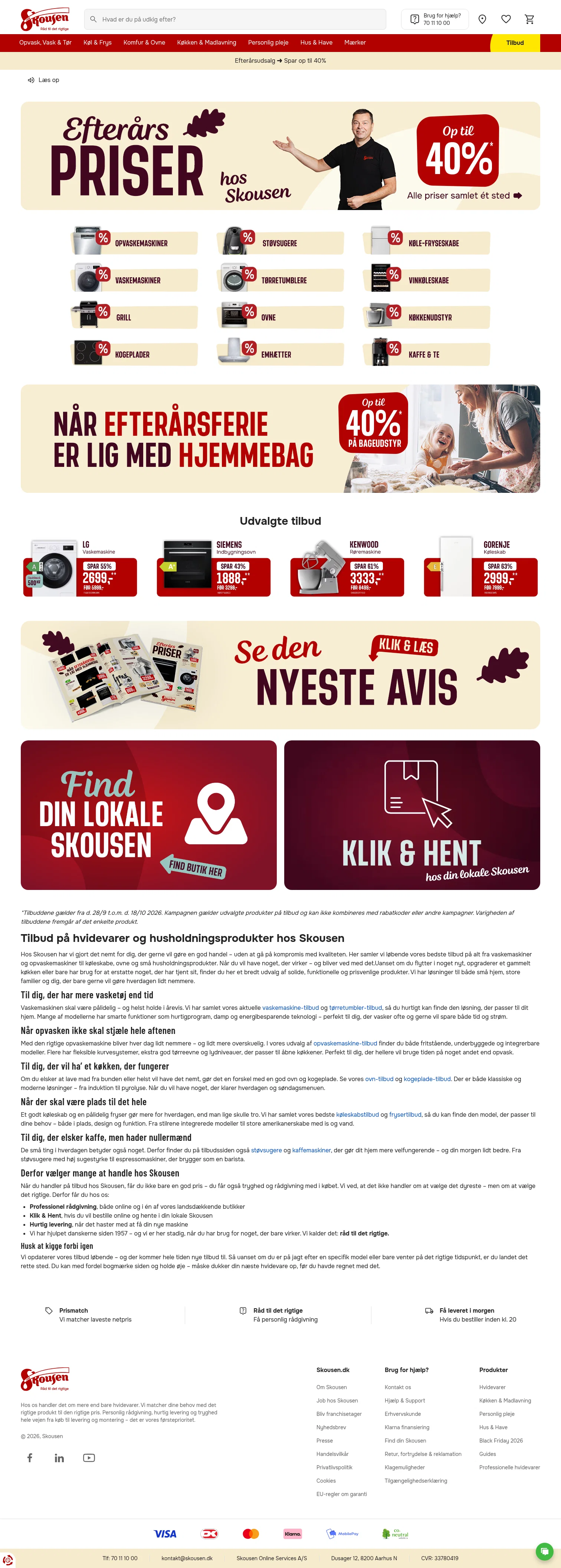Skousen landing page