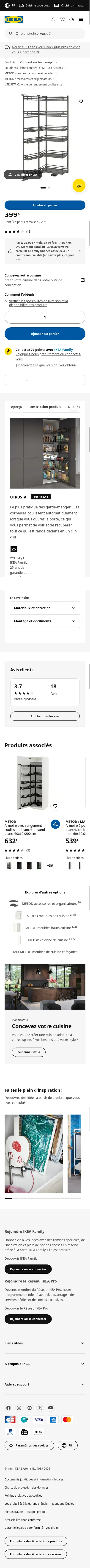 ikea.com/fr/fr/p/utrusta-colonne-de-rangement-coulissante-50515346 on mobile, full screenshot