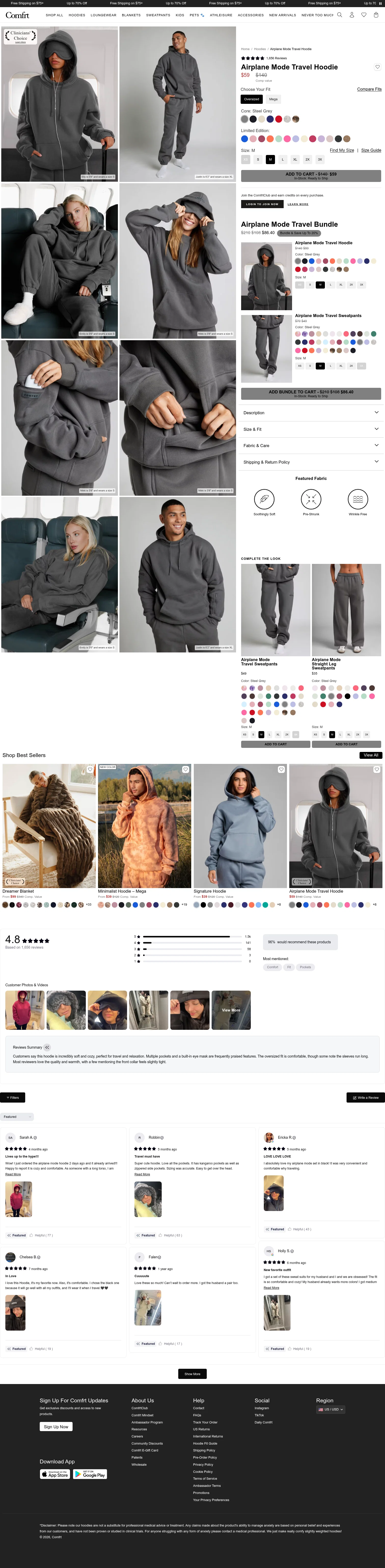 comfrt.com/products/travel-hoodie on desktop
