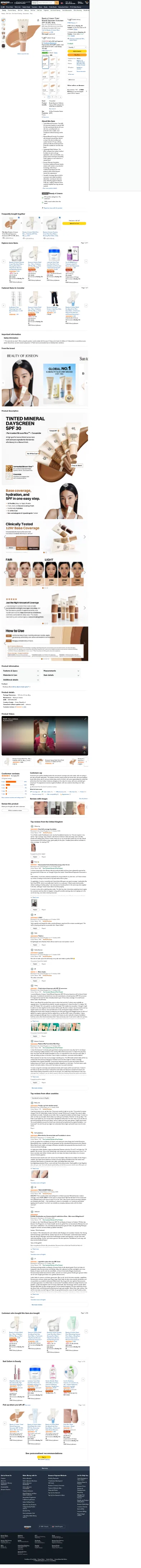 amazon.co.uk/dp/B0H7WN3JGW on mobile, full screenshot