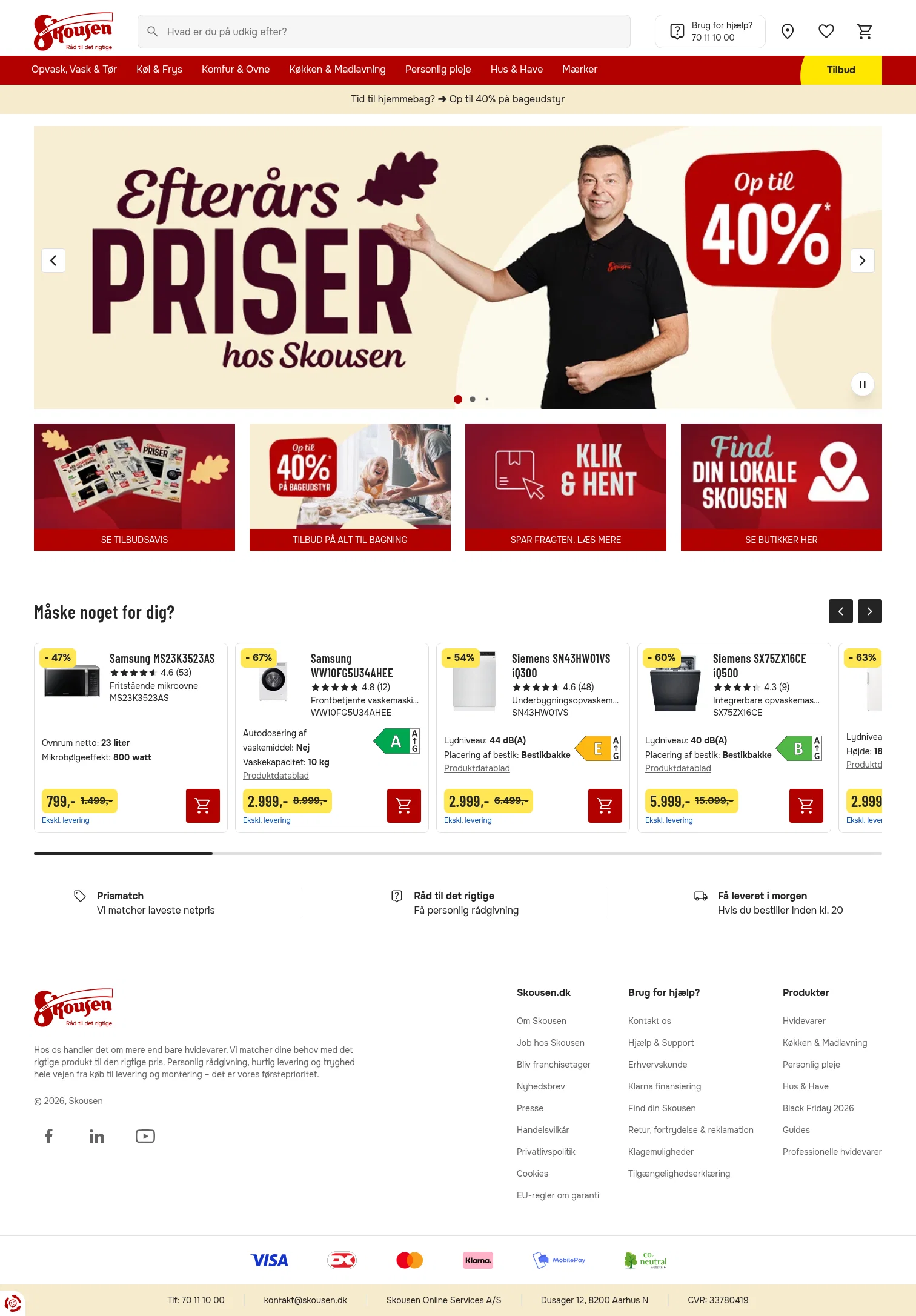 Skousen landing page