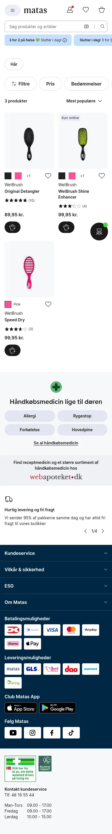 matas.dk/produkter/822178-822174-822162 on mobile, full screenshot