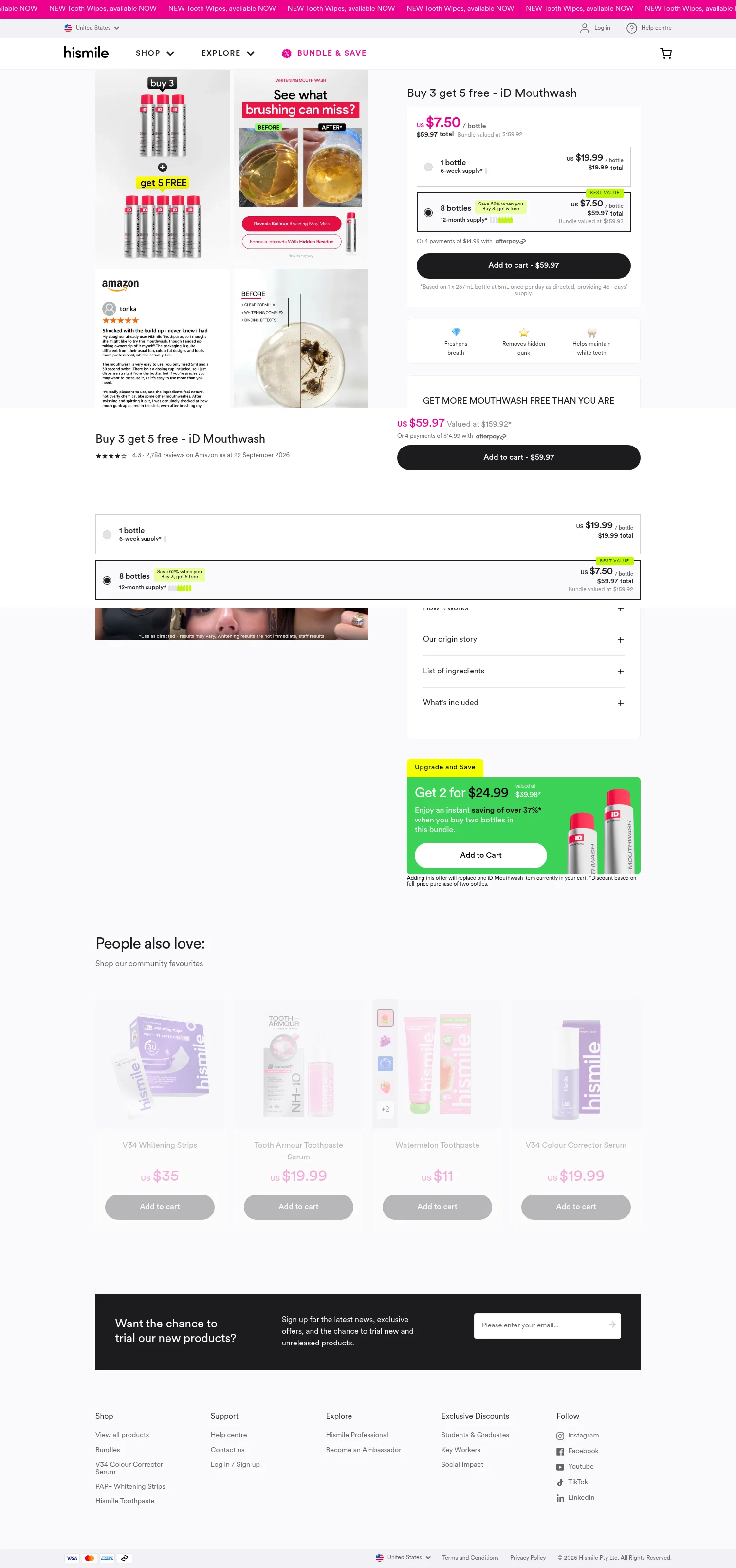 Hismile landing page