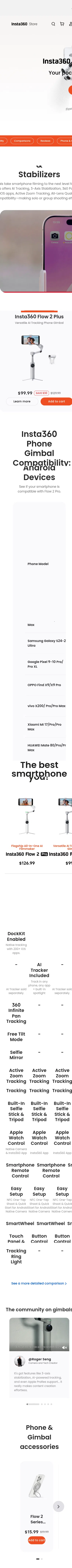store.insta360.com/collections/phone-gimbal on mobile, full screenshot