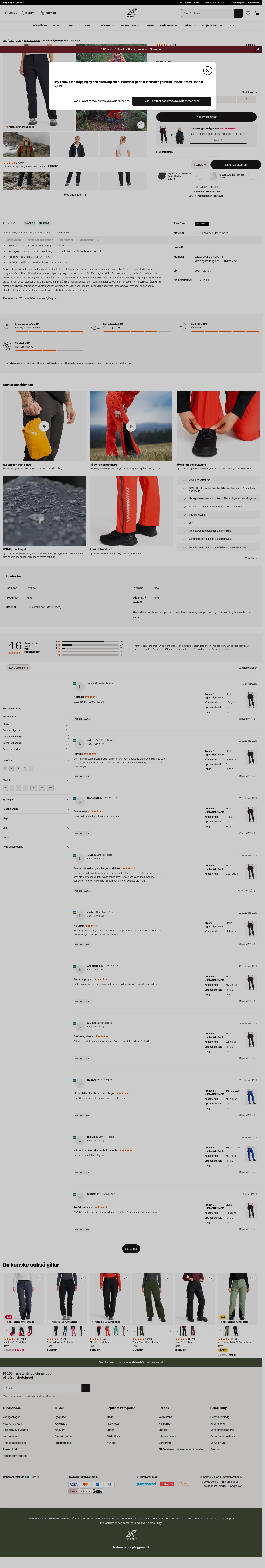 revolutionrace.se/dam/byxor/skalbyxor/arcade-3l-lightweight-pants-women on desktop