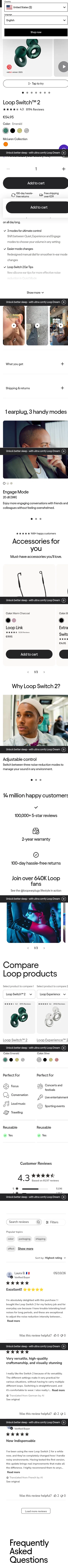 loopearplugs.com/products/switch on mobile