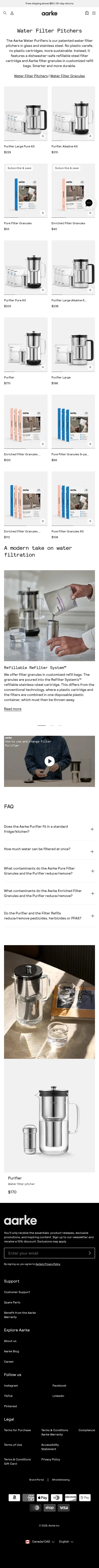 aarke.us/en-ca/collections/purifier on mobile, full screenshot