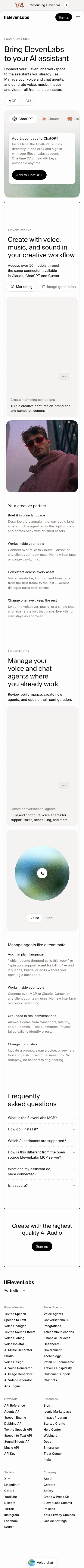elevenlabs.io/mcp on mobile, full screenshot