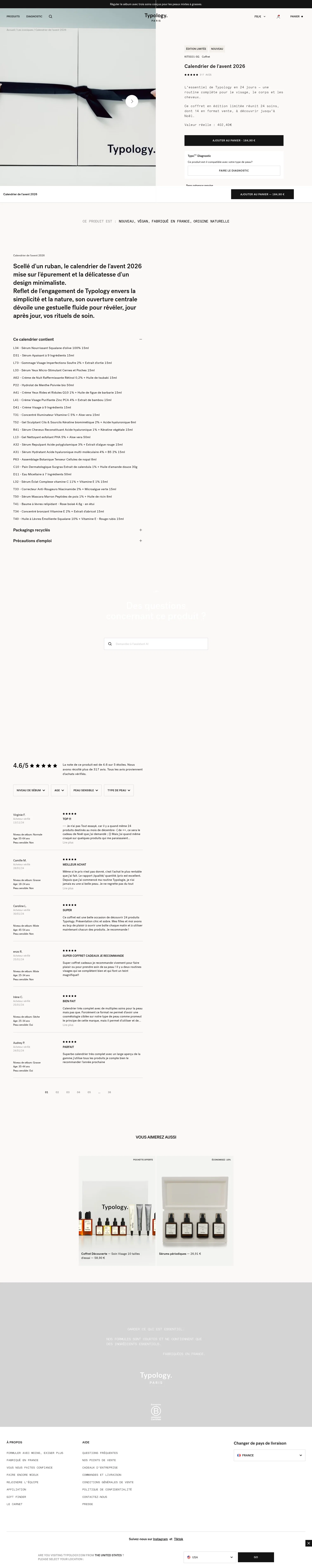 Typology landing page