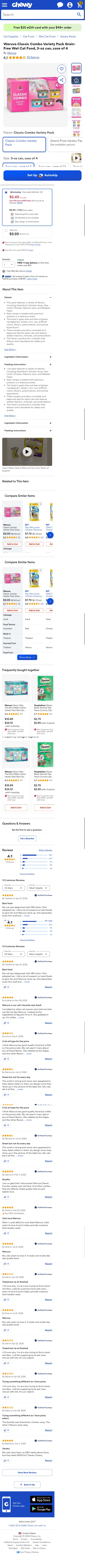 chewy.com/weruva-classic-combo-variety-pack/dp/1765638 on mobile, full screenshot