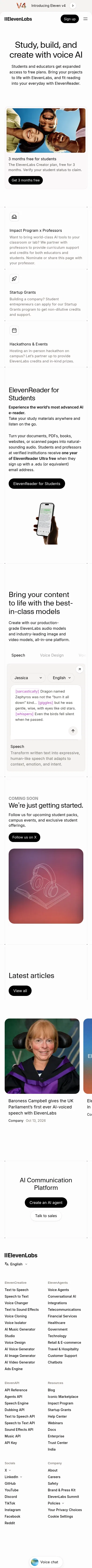 elevenlabs.io/students on mobile, full screenshot