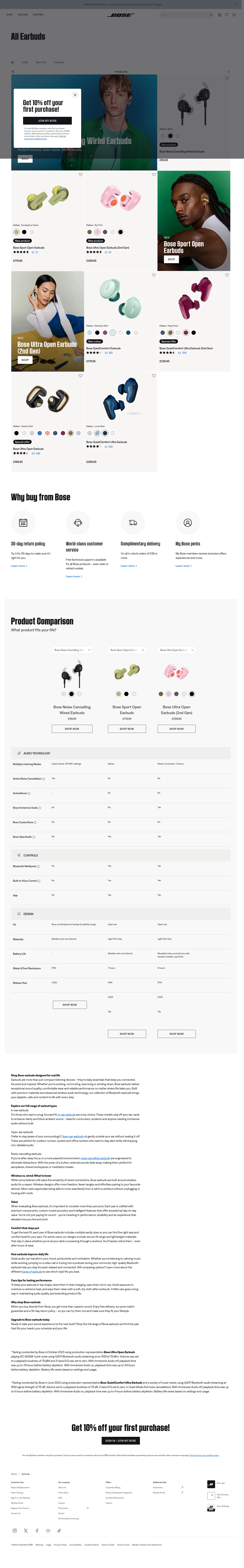 Bose Corporation landing page