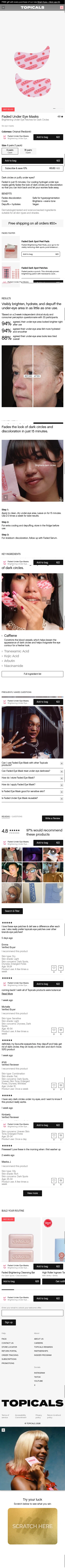 mytopicals.com/products/faded-under-eye-masks on mobile