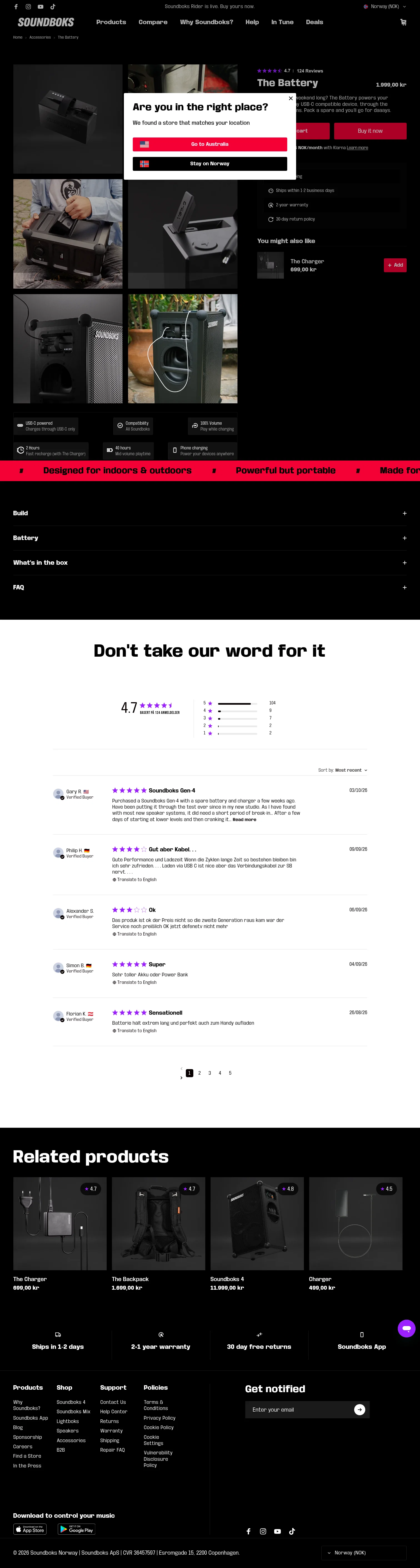 soundboks.no/products/the-battery on desktop