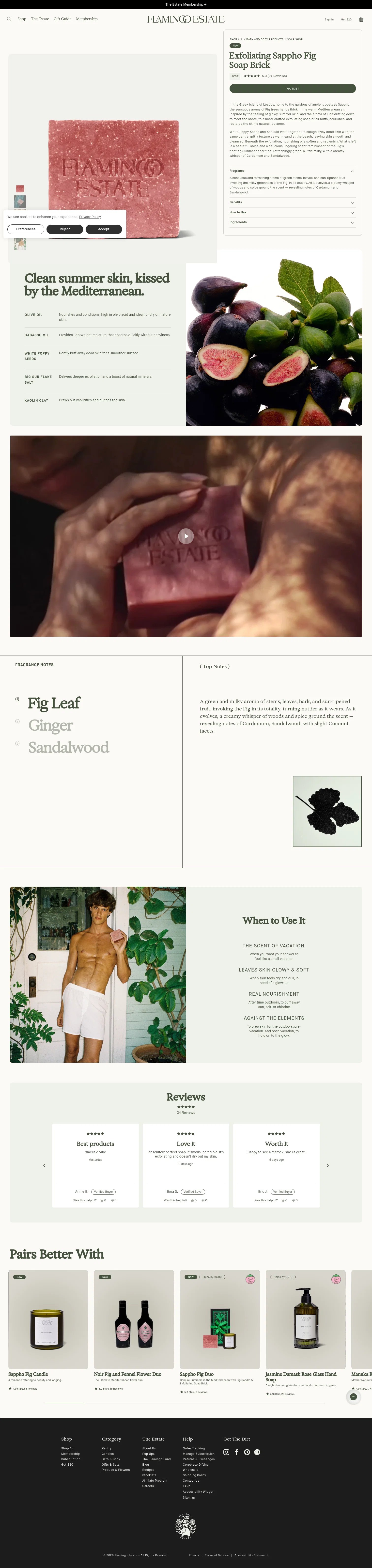 flamingoestate.com/products/sappho-fig-exfoliating-soap-brick on desktop