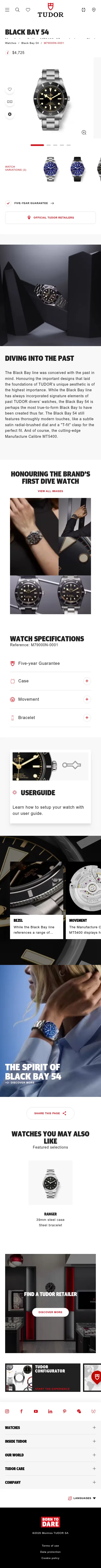 tudorwatch.com/watches/black-bay-54/m79000n-0001 on mobile, full screenshot