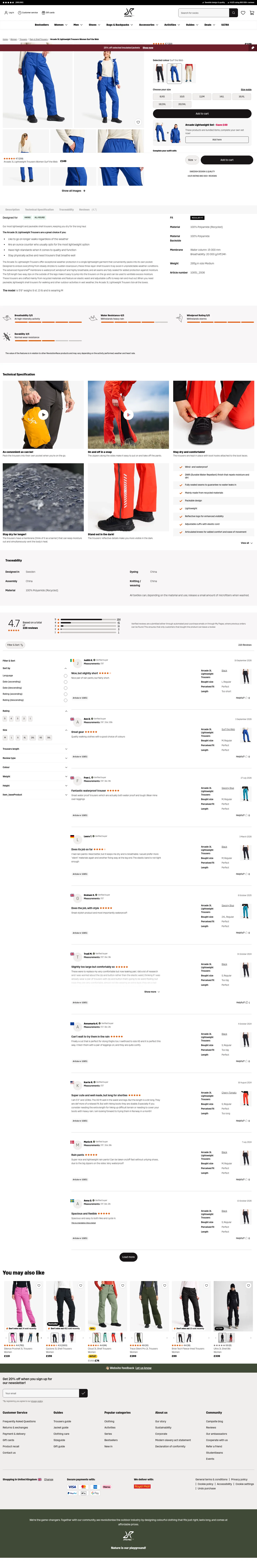 revolutionrace.co.uk/women/trousers/shell-trousers/arcade-3l-lightweight-pants-women on desktop