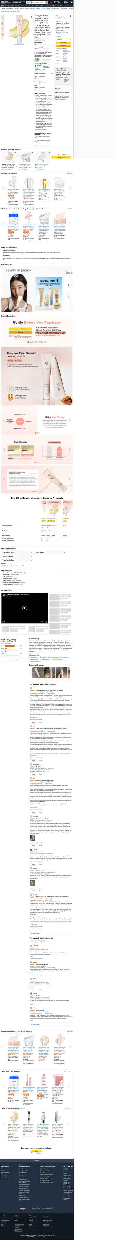 amazon.co.uk/dp/B0B45LL4DD on mobile, full screenshot