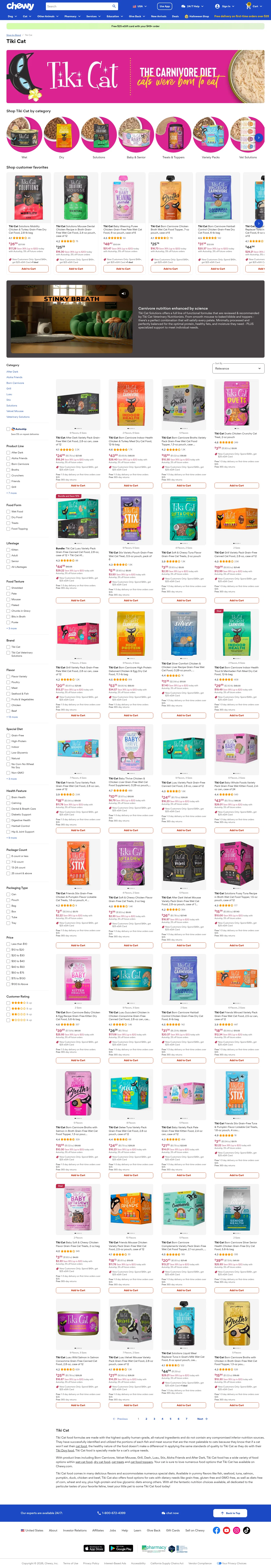 chewy.com/brands/tiki-cat-7617 on desktop, full screenshot