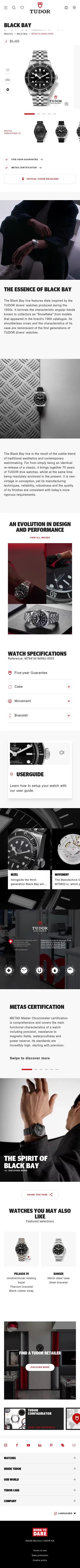 tudorwatch.com/watches/black-bay/m7941a1a0nu-0003 on mobile, full screenshot