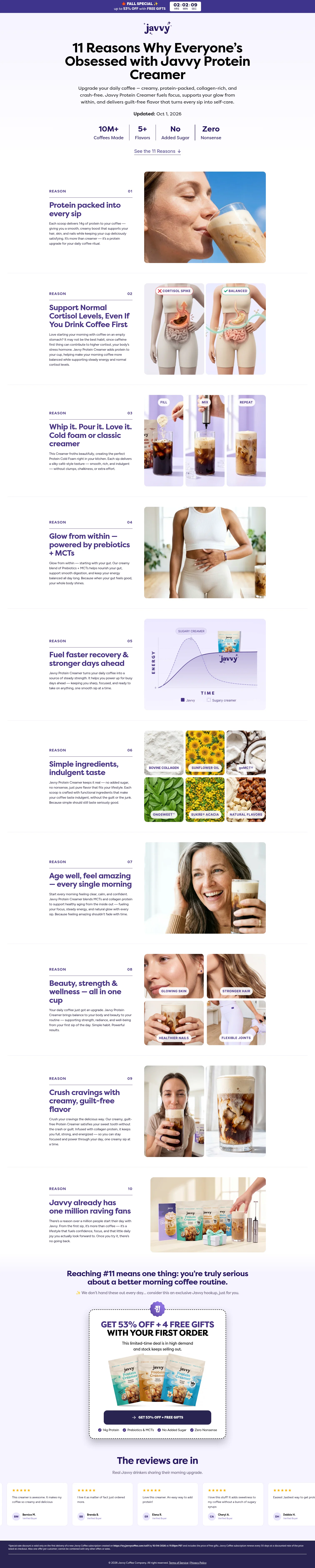 Javvy landing page