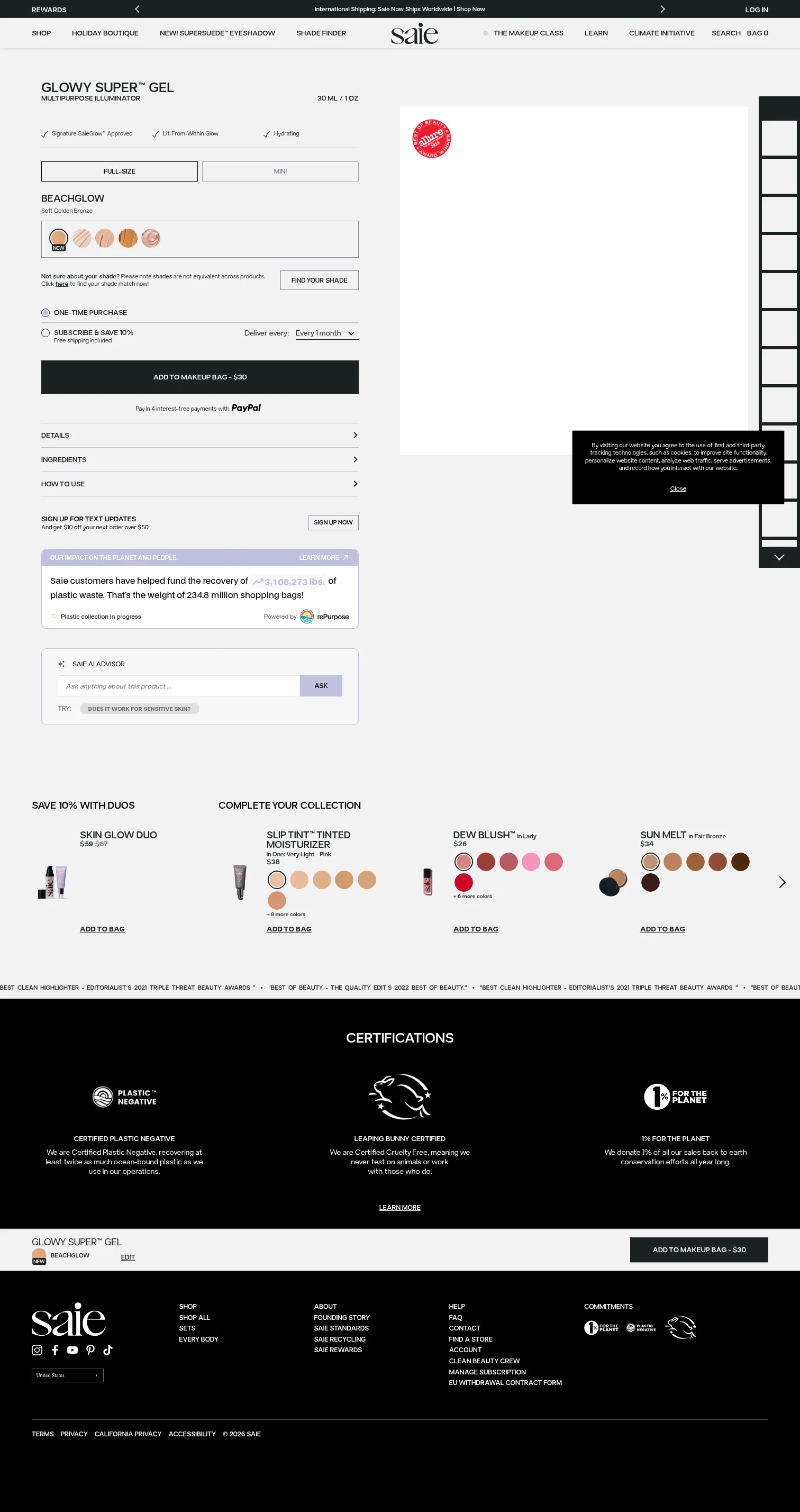 Saie landing page