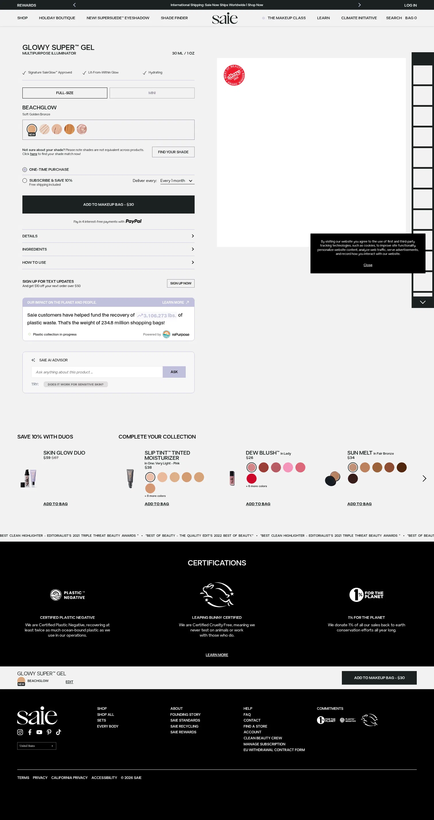 saiehello.com/products/glowy-super-gel-luminizer on desktop, full screenshot