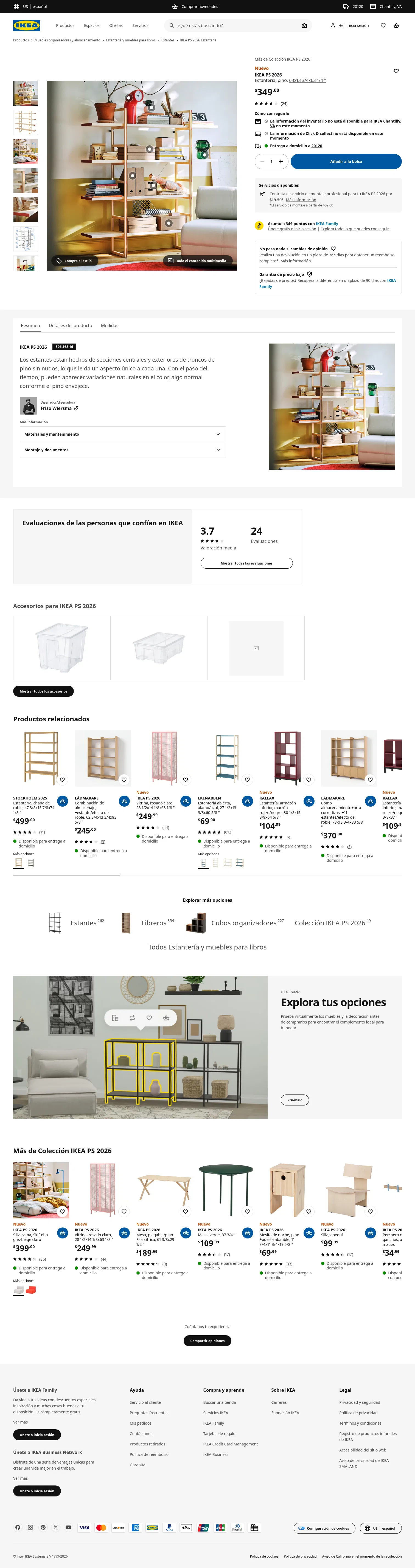ikea.com/us/es/p/ikea-ps-2026-estanteria-pino-50616816 on desktop, full screenshot