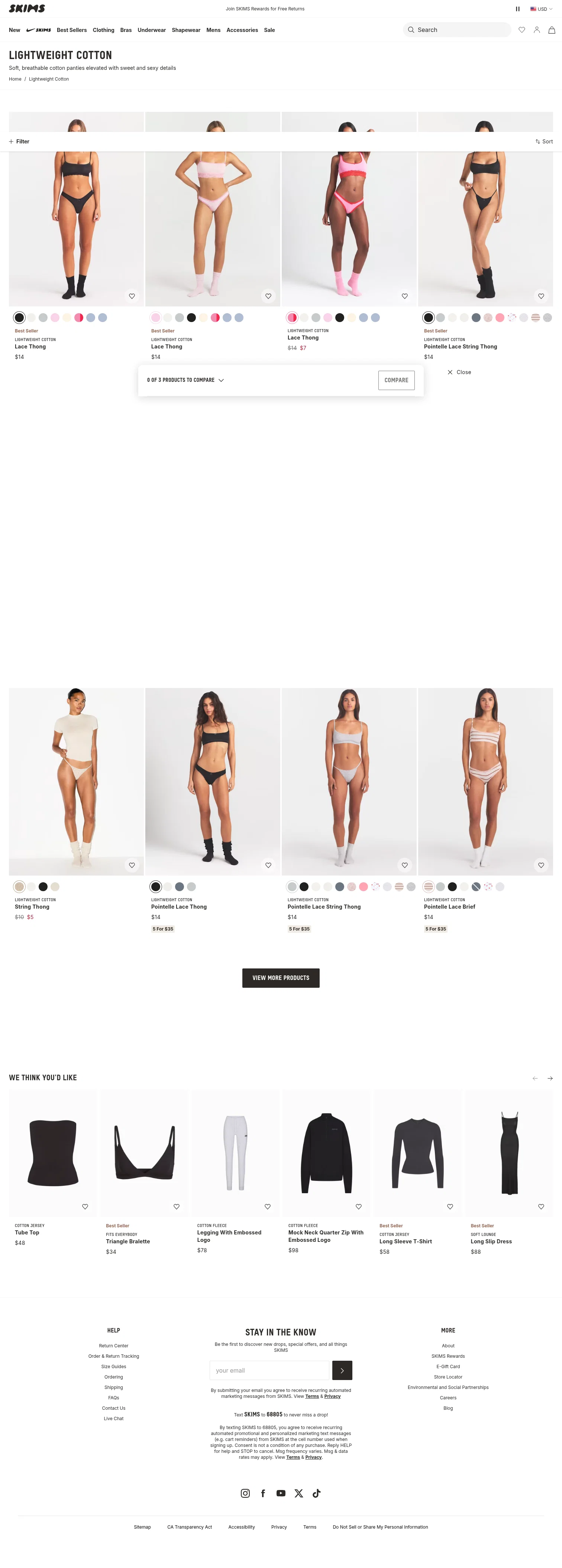 SKIMS landing page