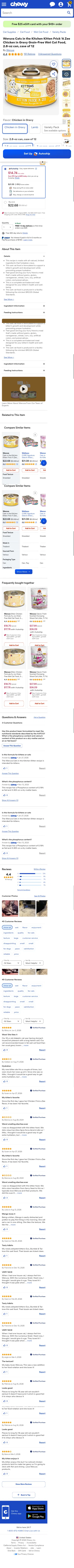 chewy.com/dp/875470 on mobile, full screenshot