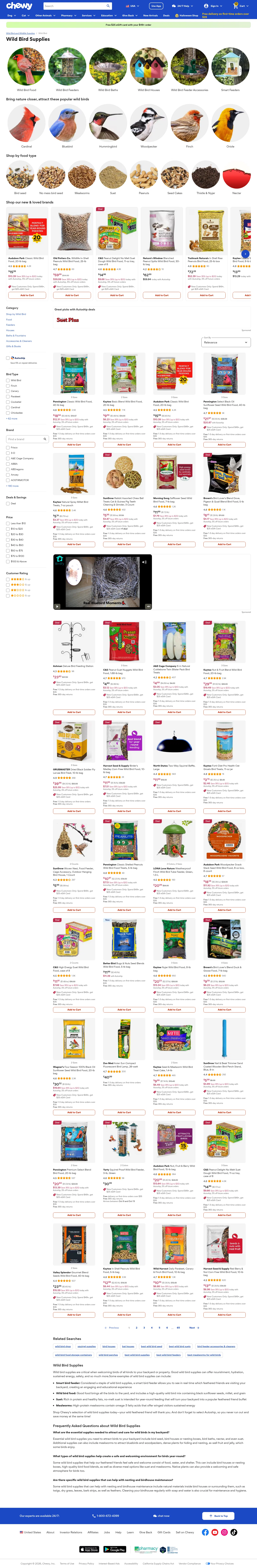 chewy.com/b/wild-bird-supplies-12931 on desktop