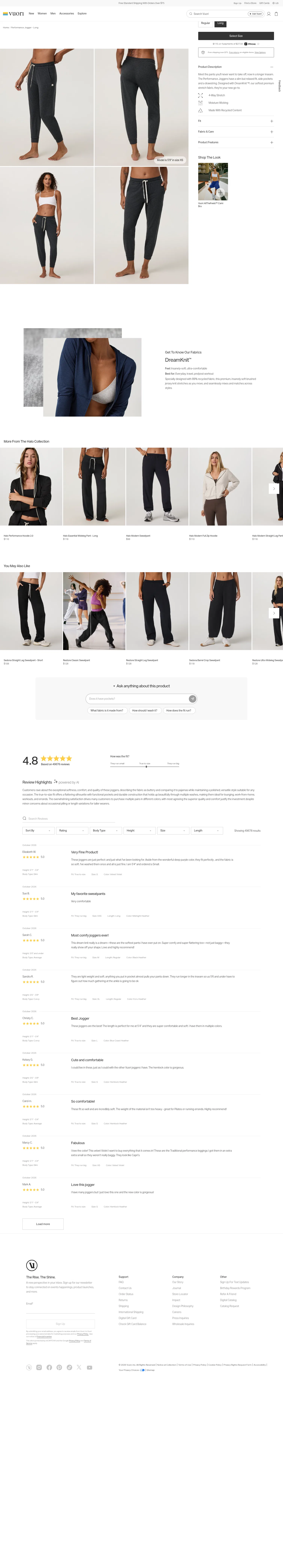 vuoriclothing.com/products/womens-performance-jogger-long-charcoal-heather on desktop, full screenshot