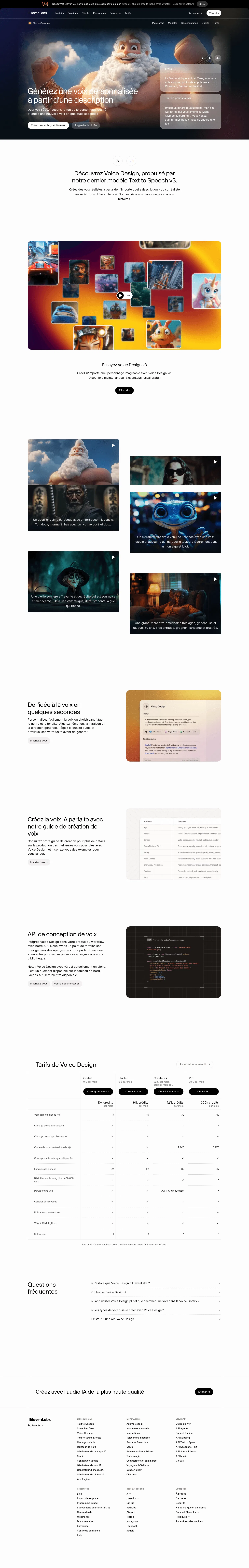 elevenlabs.io/fr/voice-design on desktop, full screenshot