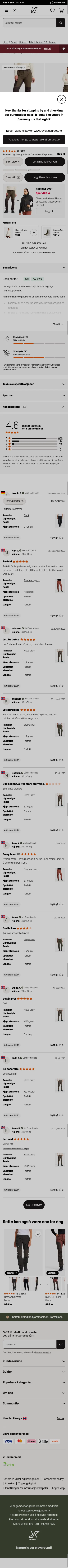 revolutionrace.no/dame/bukser/friluftsbukser-turbukser/rambler-lightweight-pants-women on mobile