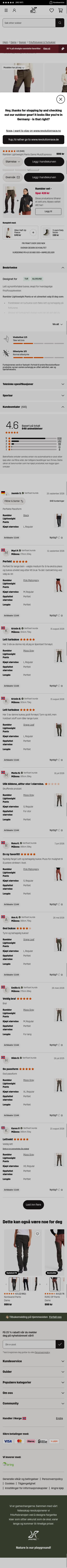revolutionrace.no/dame/bukser/friluftsbukser-turbukser/rambler-lightweight-pants-women on mobile, full screenshot