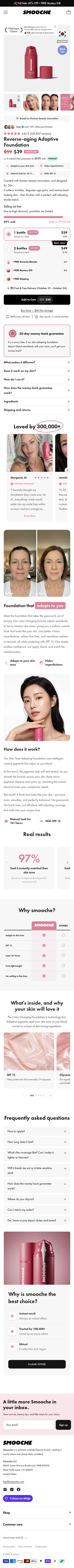 smooche.com/products/ccf2 on mobile, full screenshot
