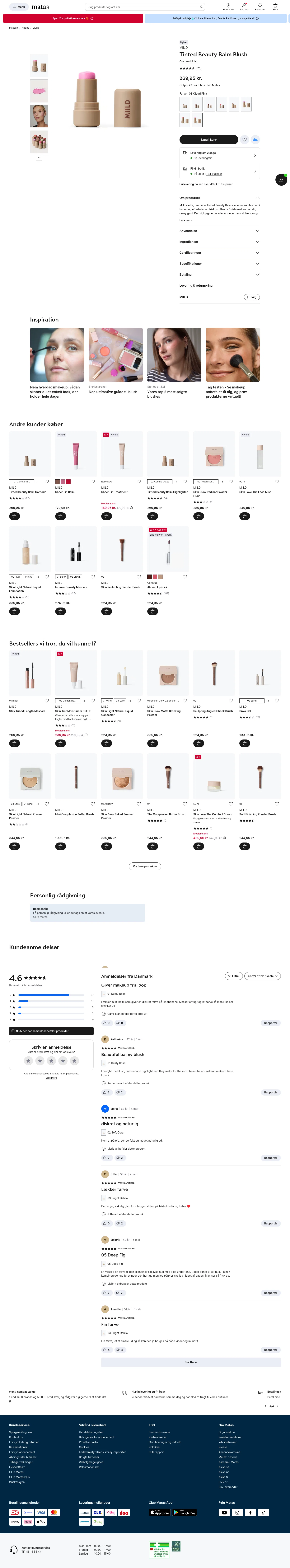 matas.dk/miild-skin-glow-tinted-beauty-balm-cloud-pink on desktop, full screenshot
