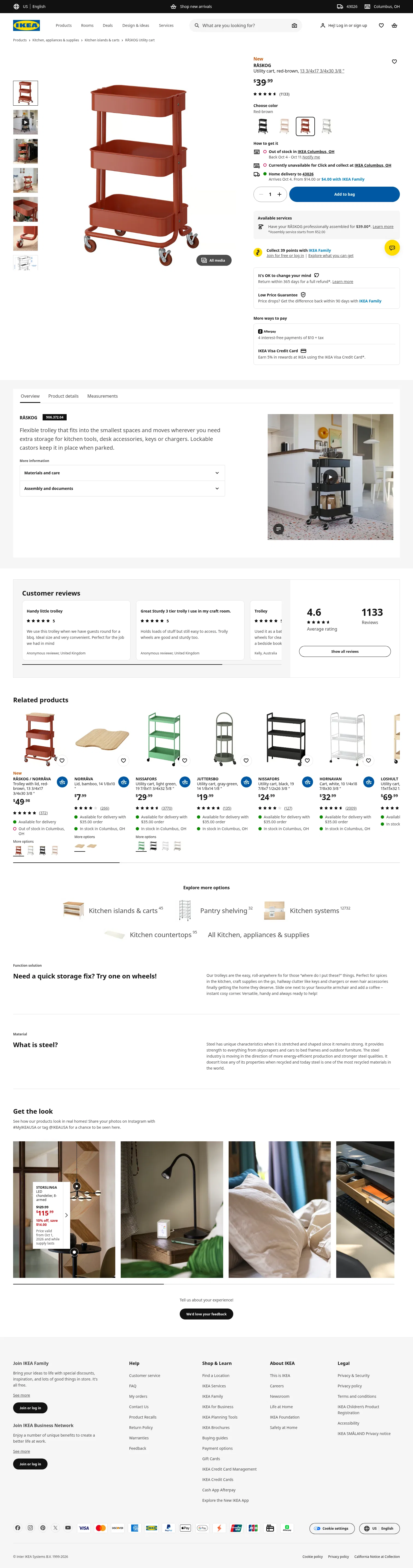 ikea.com/us/en/p/raskog-utility-cart-red-brown-90637204 on desktop, full screenshot